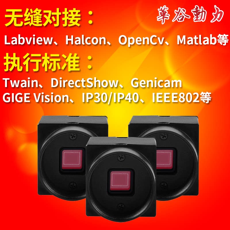 WP-GS130 view 3