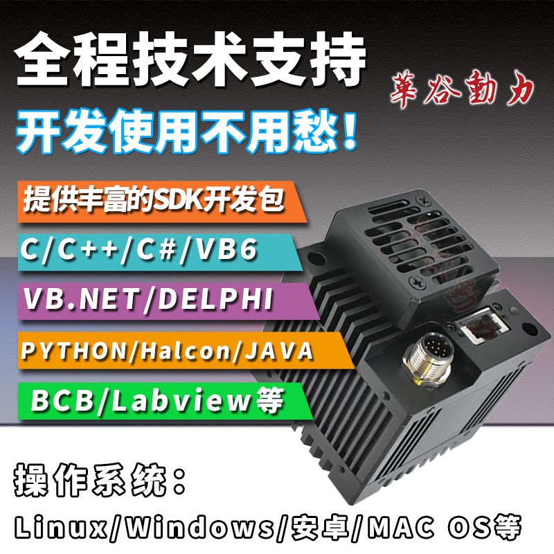 WP-GX180 view 2