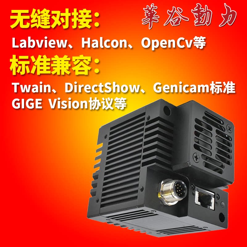 WP-GX180 view 3